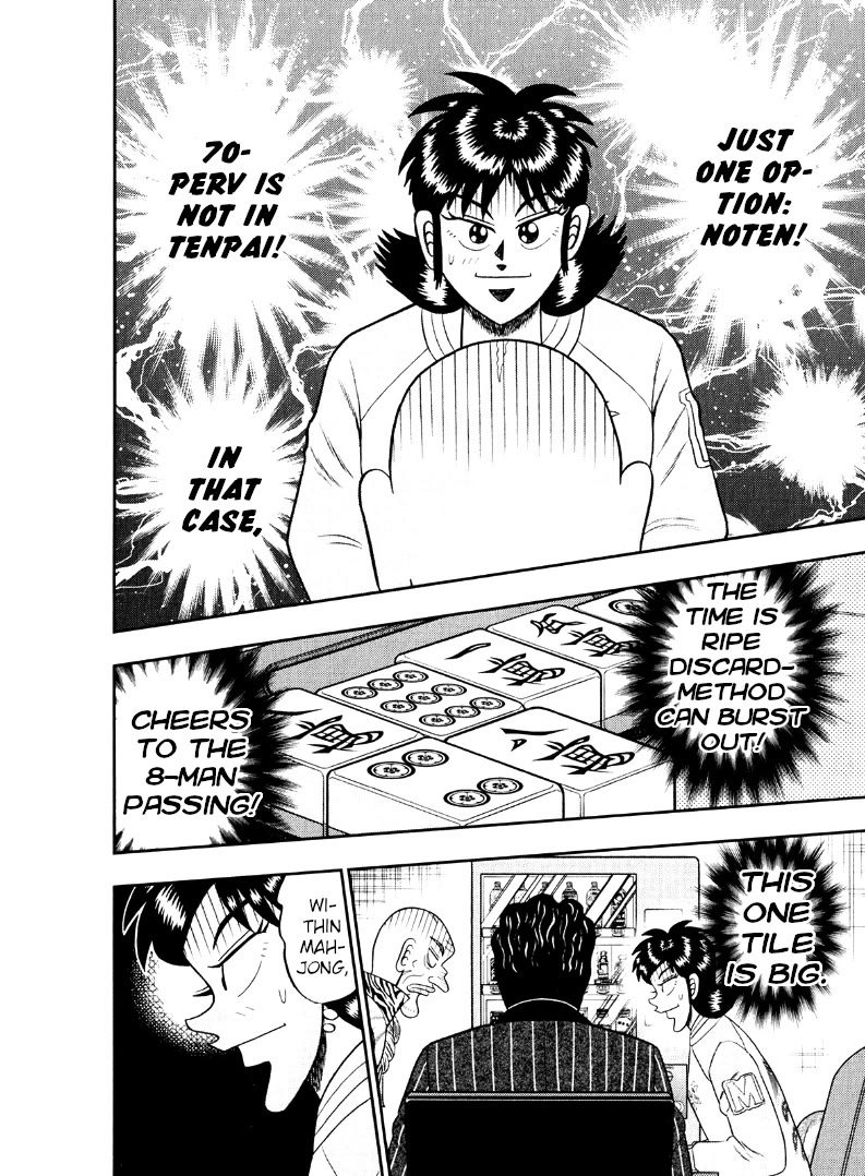 Darkness of Mahjong Fighter Mamiya Chapter 43 page 15 - Chapter 43: Standstill