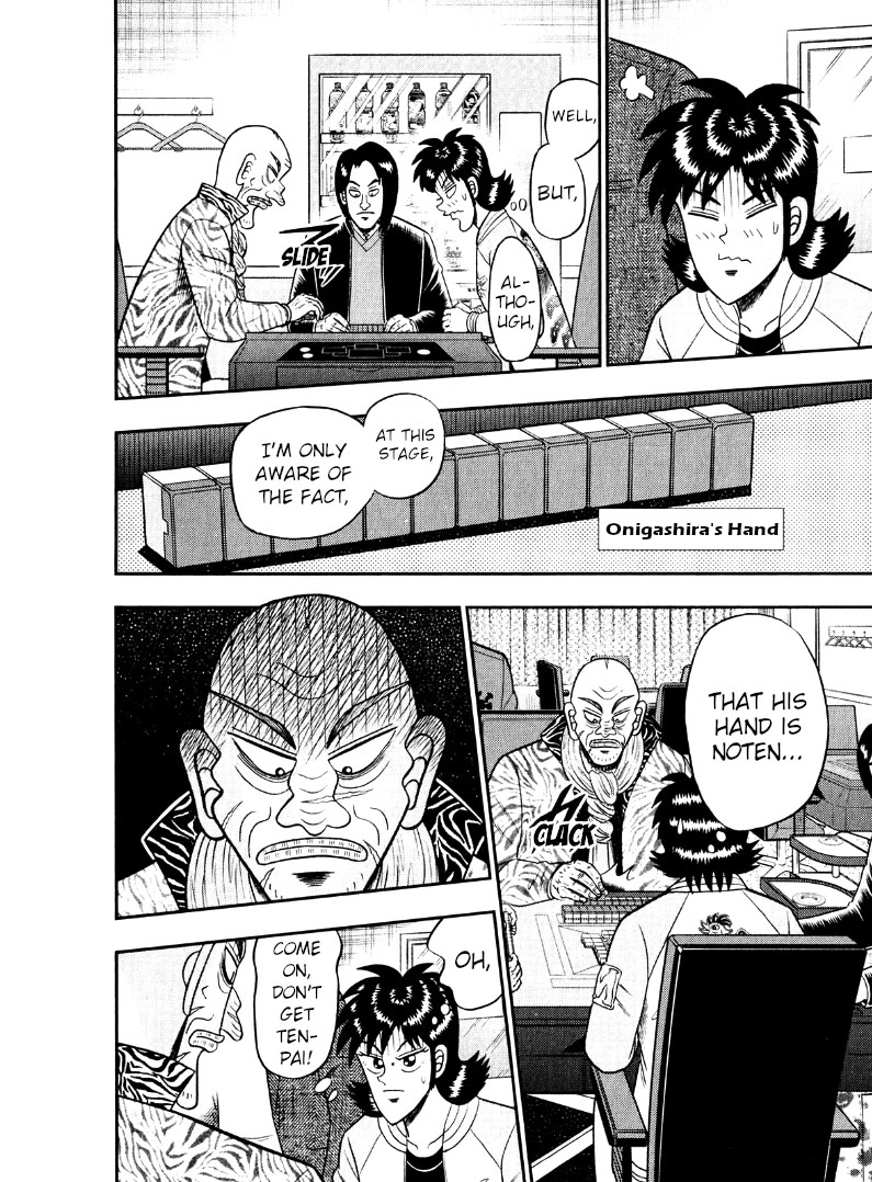 Darkness of Mahjong Fighter Mamiya Chapter 43 page 17 - Chapter 43: Standstill