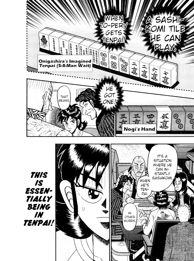 Darkness of Mahjong Fighter Mamiya Chapter 43 page 19 - Chapter 43: Standstill