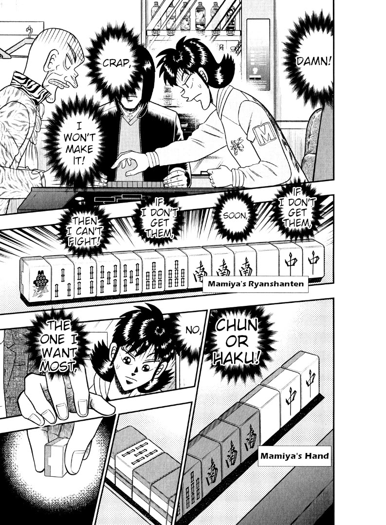 Darkness of Mahjong Fighter Mamiya Chapter 43 page 20 - Chapter 43: Standstill