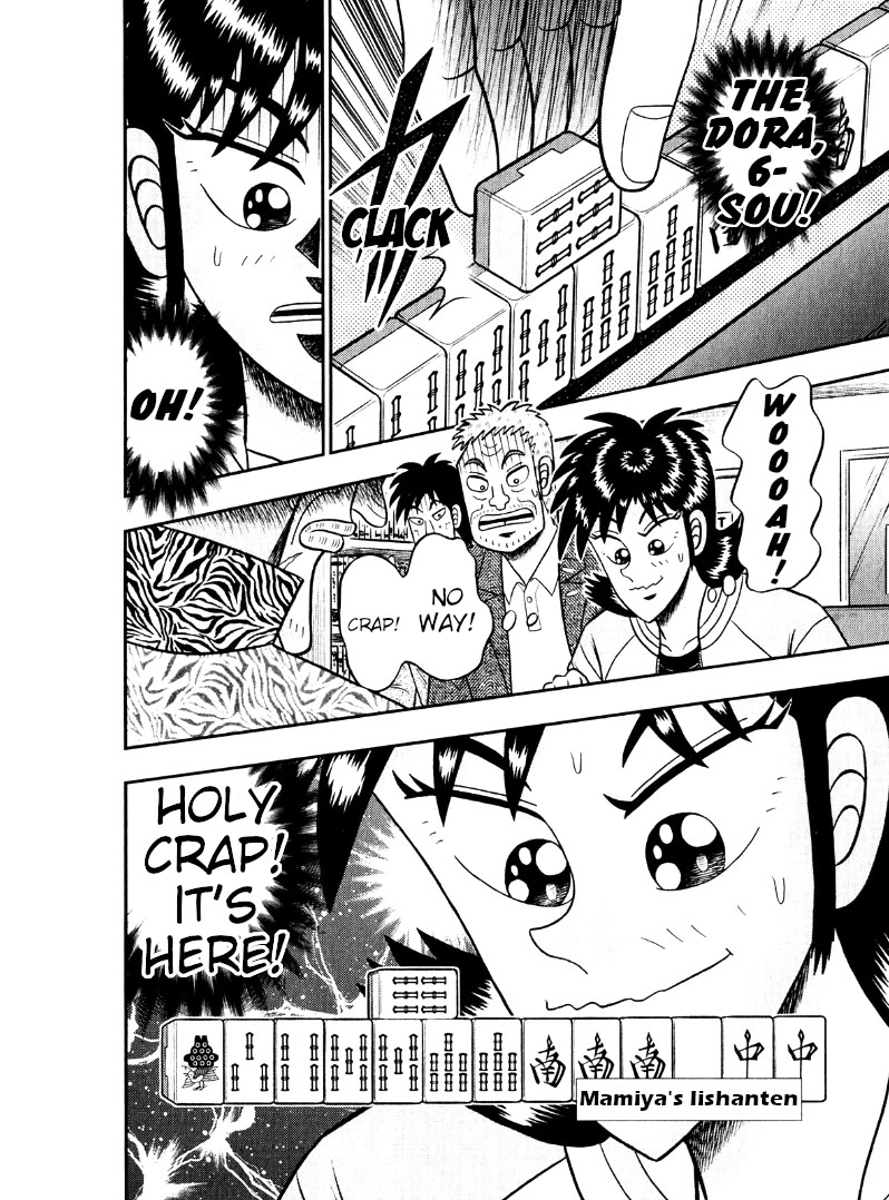 Darkness of Mahjong Fighter Mamiya Chapter 43 page 21 - Chapter 43: Standstill