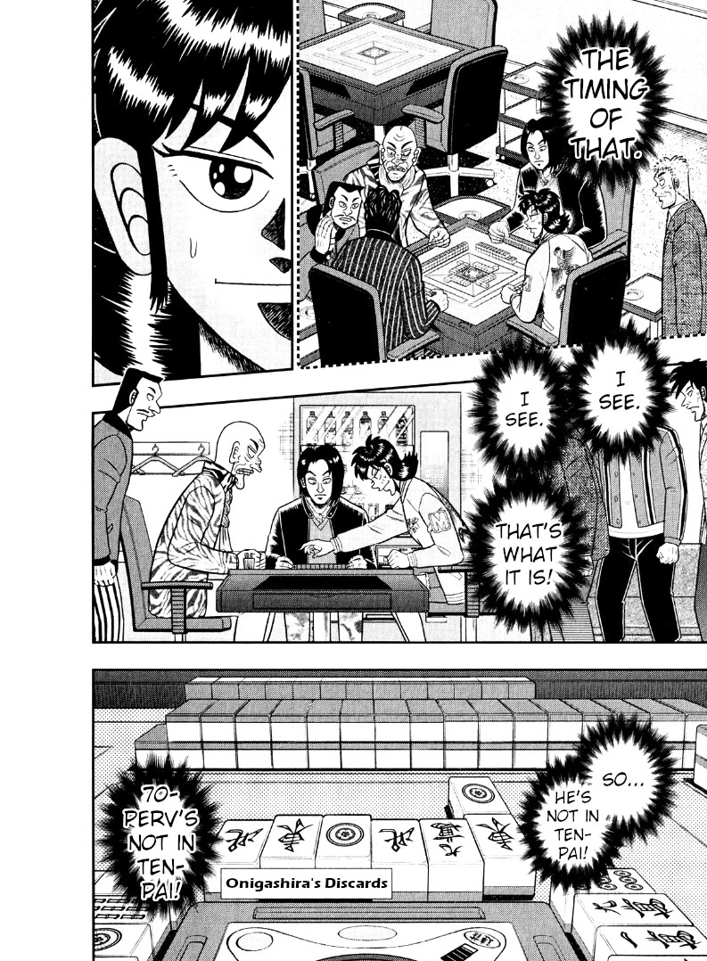 Darkness of Mahjong Fighter Mamiya Chapter 43 page 3 - Chapter 43: Standstill