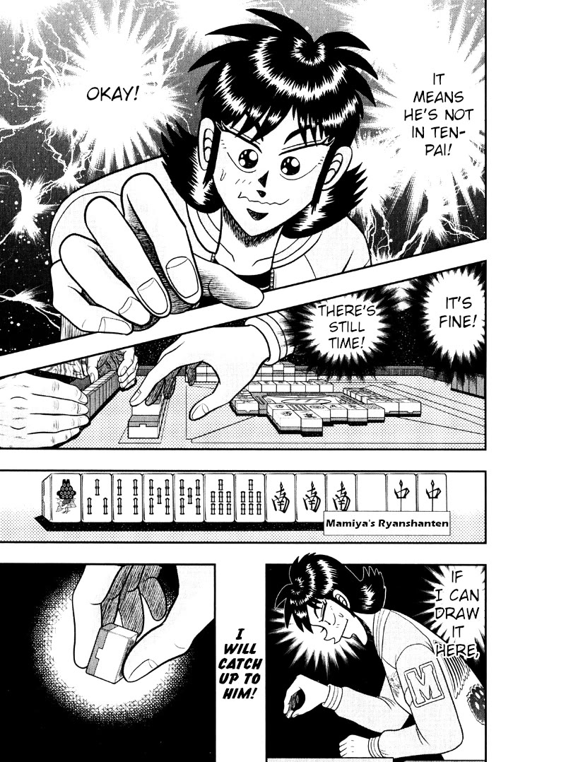 Darkness of Mahjong Fighter Mamiya Chapter 43 page 4 - Chapter 43: Standstill