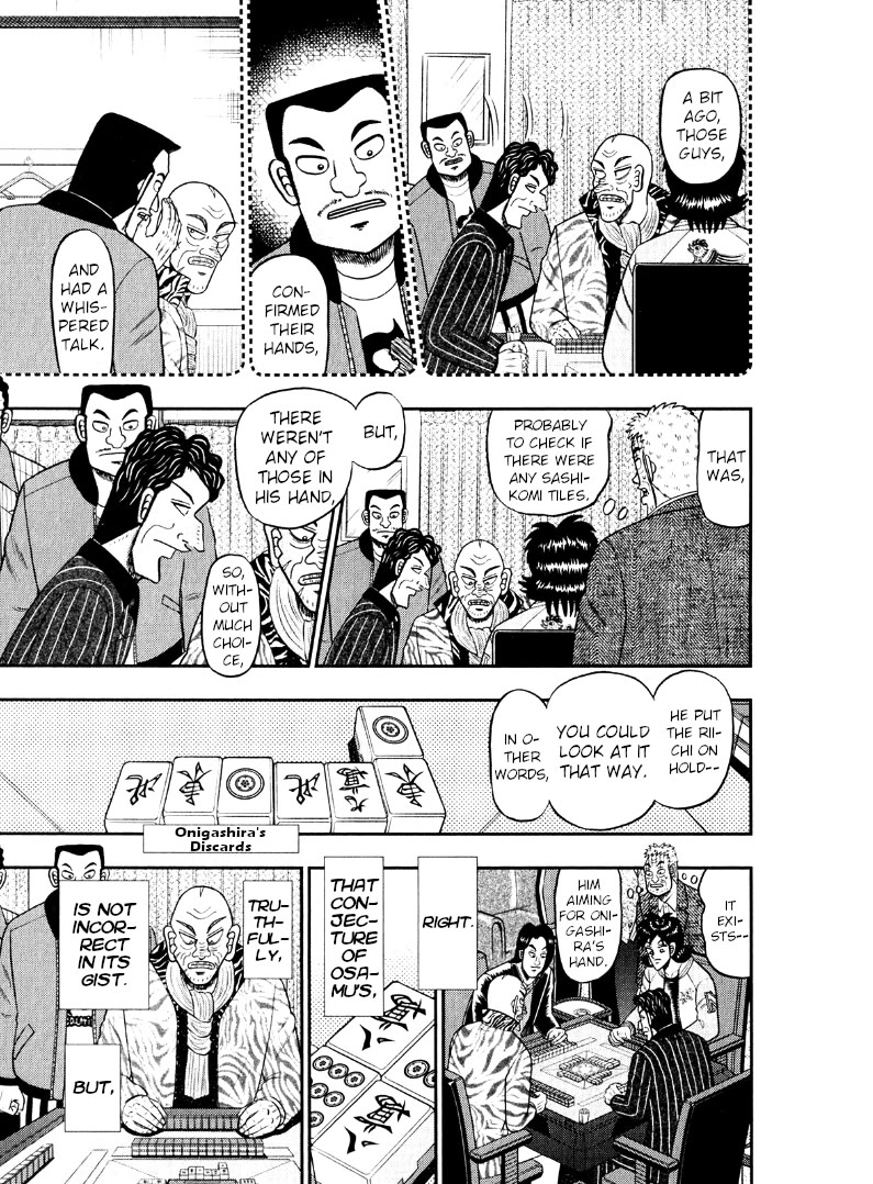 Darkness of Mahjong Fighter Mamiya Chapter 43 page 7 - Chapter 43: Standstill