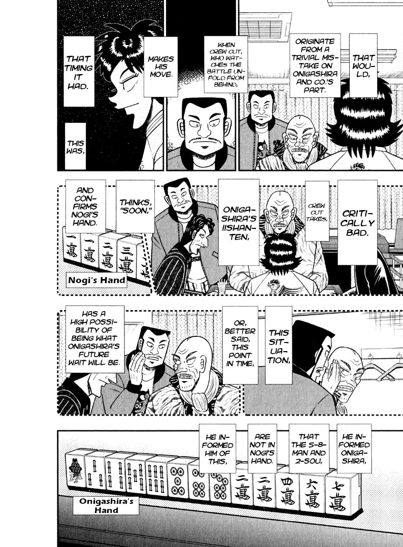Darkness of Mahjong Fighter Mamiya Chapter 43 page 9 - Chapter 43: Standstill