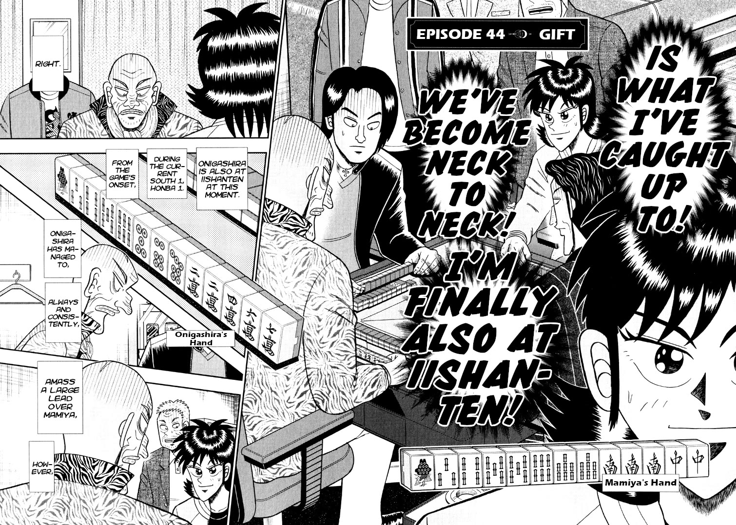 Darkness of Mahjong Fighter Mamiya Chapter 44 page 1 - Chapter 44: Gift