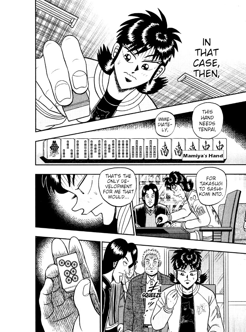 Darkness of Mahjong Fighter Mamiya Chapter 44 page 13 - Chapter 44: Gift