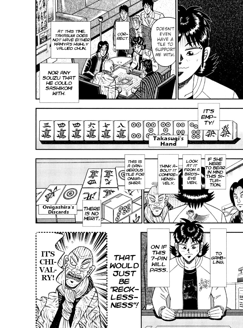Darkness of Mahjong Fighter Mamiya Chapter 44 page 15 - Chapter 44: Gift