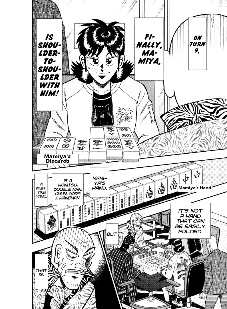 Darkness of Mahjong Fighter Mamiya Chapter 44 page 2 - Chapter 44: Gift