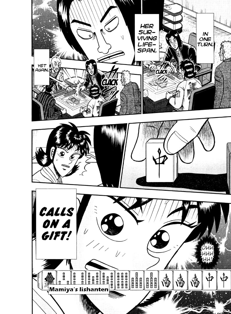 Darkness of Mahjong Fighter Mamiya Chapter 44 page 20 - Chapter 44: Gift
