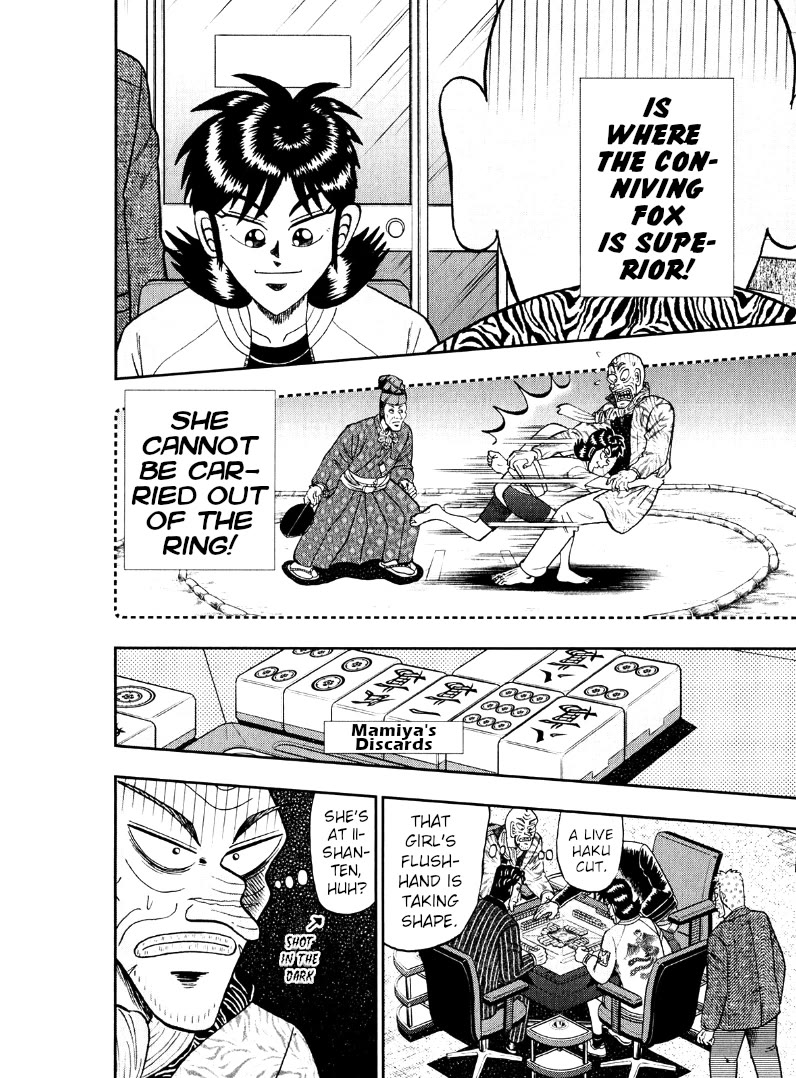 Darkness of Mahjong Fighter Mamiya Chapter 44 page 4 - Chapter 44: Gift