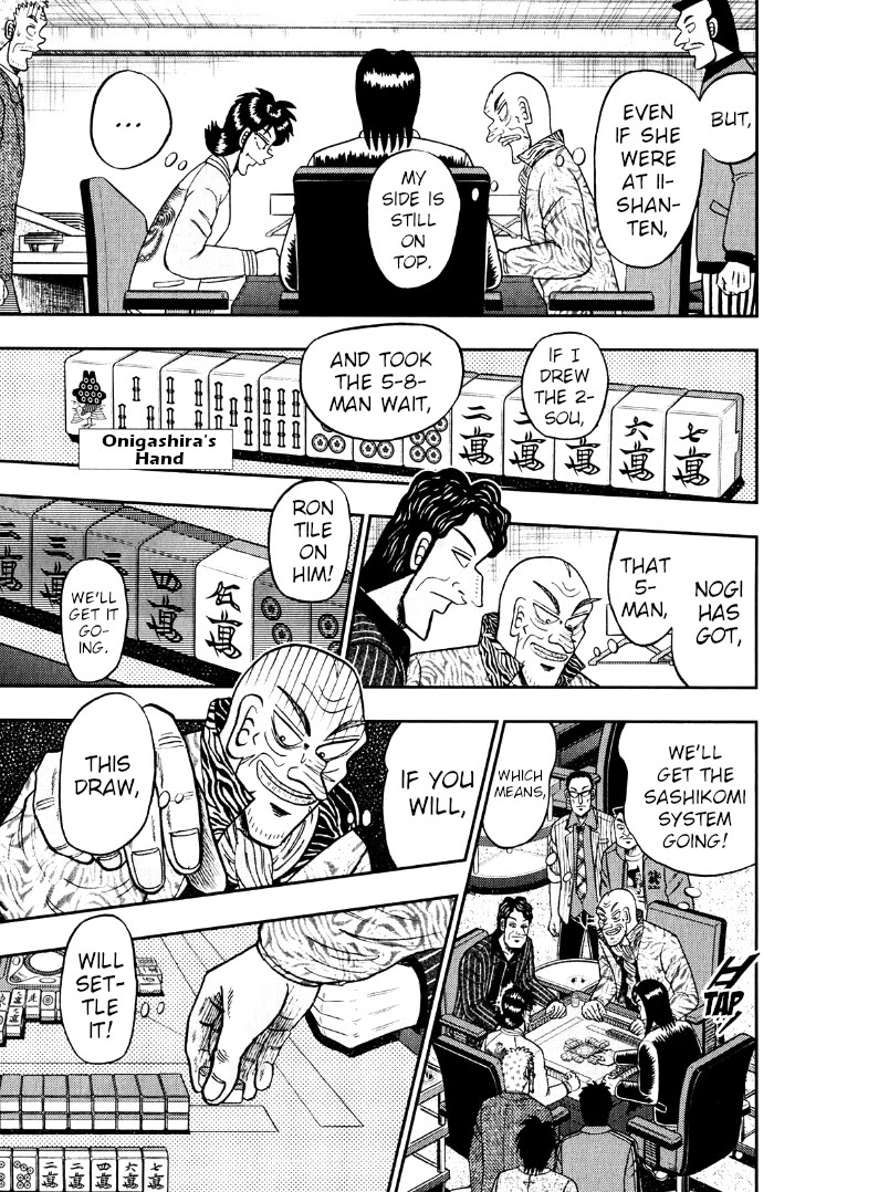 Darkness of Mahjong Fighter Mamiya Chapter 44 page 5 - Chapter 44: Gift