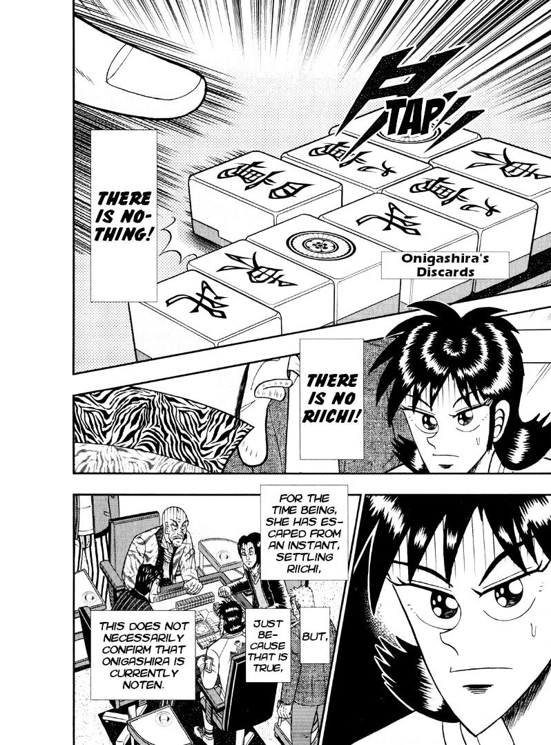 Darkness of Mahjong Fighter Mamiya Chapter 44 page 7 - Chapter 44: Gift