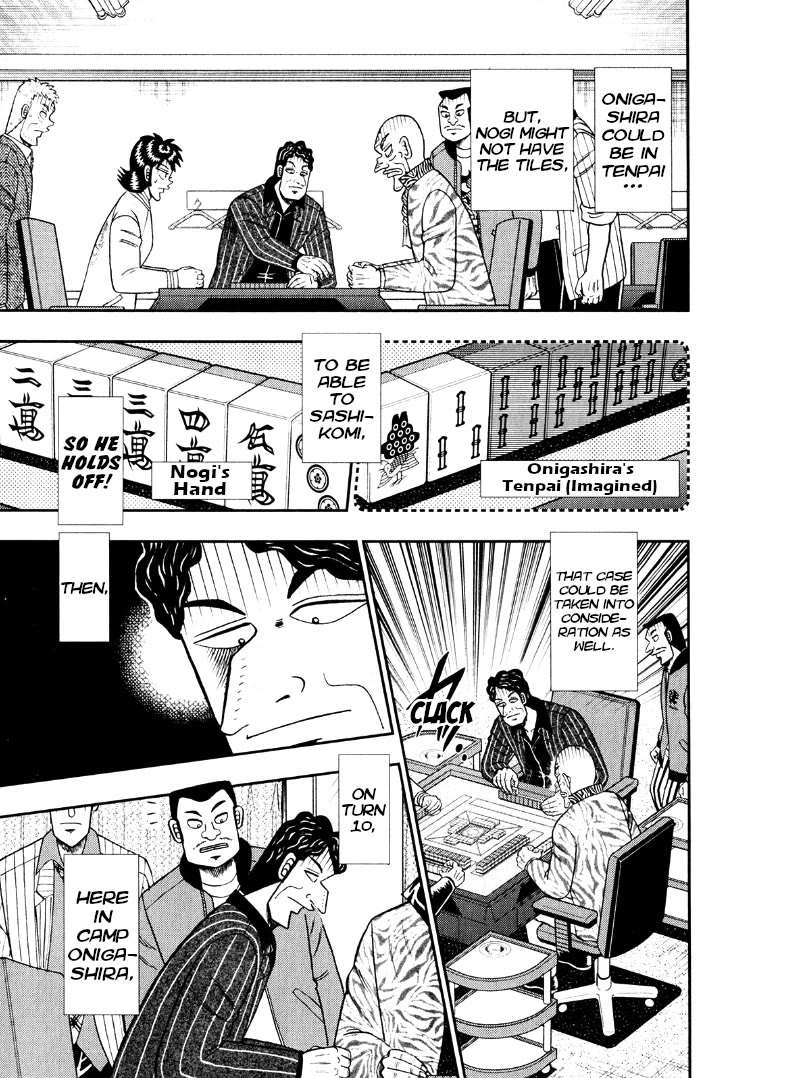 Darkness of Mahjong Fighter Mamiya Chapter 44 page 8 - Chapter 44: Gift