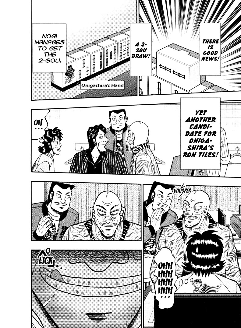 Darkness of Mahjong Fighter Mamiya Chapter 44 page 9 - Chapter 44: Gift