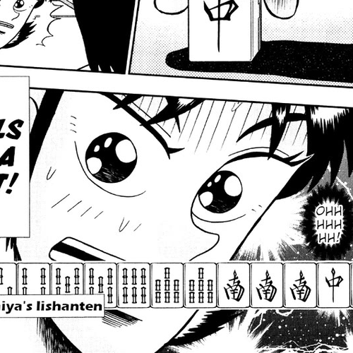 Darkness of Mahjong Fighter Mamiya Chapter 44: Gift cover