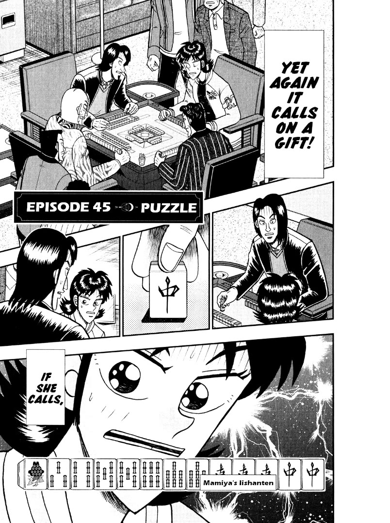 Darkness of Mahjong Fighter Mamiya Chapter 45 page 1 - Chapter 45: Puzzle