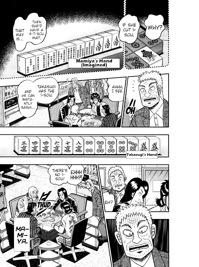 Darkness of Mahjong Fighter Mamiya Chapter 45 page 11 - Chapter 45: Puzzle