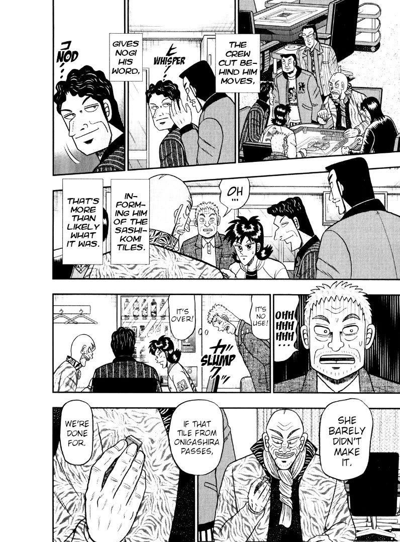 Darkness of Mahjong Fighter Mamiya Chapter 45 page 15 - Chapter 45: Puzzle