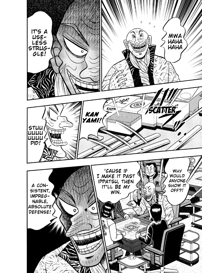 Darkness of Mahjong Fighter Mamiya Chapter 45 page 19 - Chapter 45: Puzzle