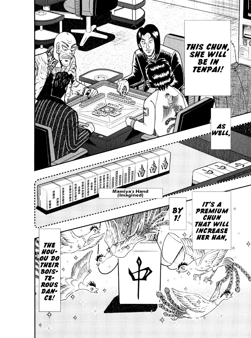 Darkness of Mahjong Fighter Mamiya Chapter 45 page 2 - Chapter 45: Puzzle