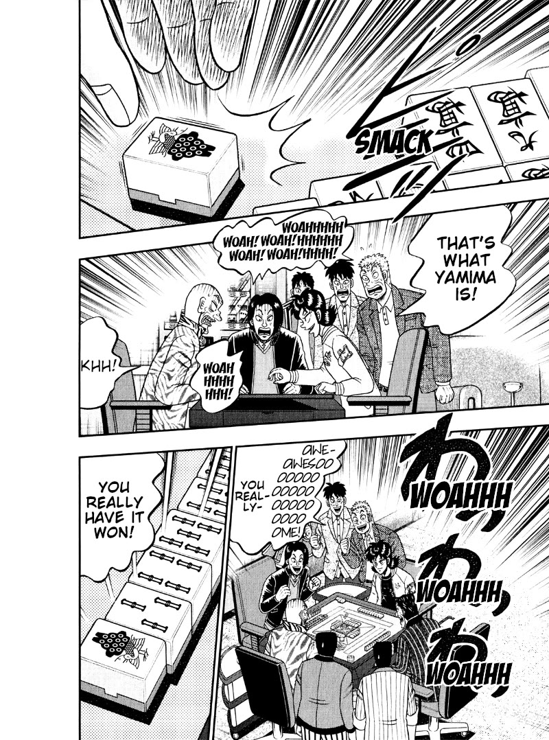 Darkness of Mahjong Fighter Mamiya Chapter 45 page 22 - Chapter 45: Puzzle