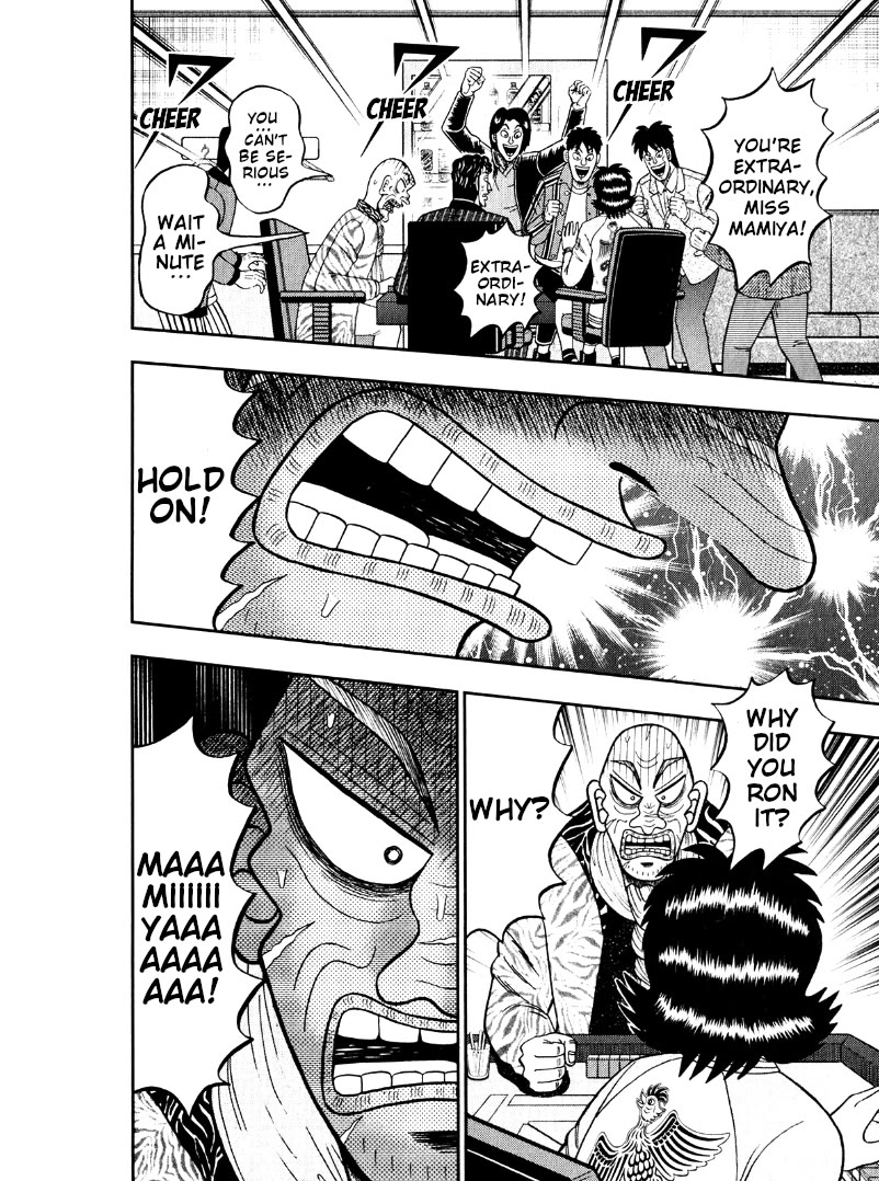 Darkness of Mahjong Fighter Mamiya Chapter 45 page 24 - Chapter 45: Puzzle
