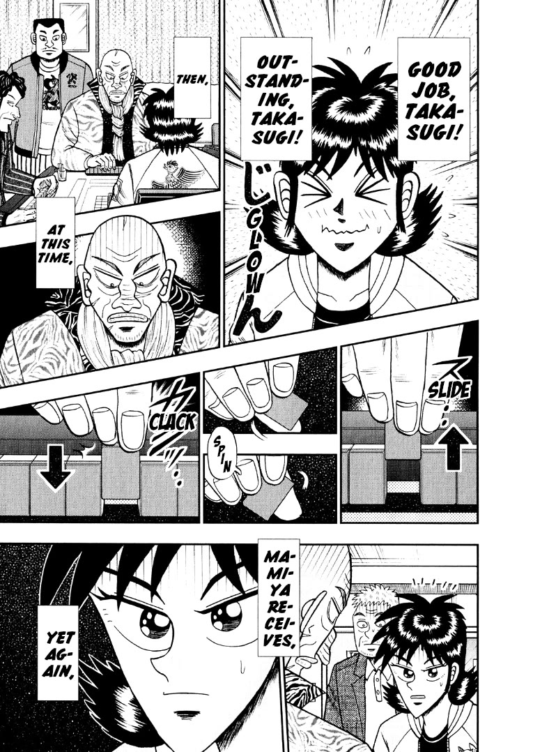 Darkness of Mahjong Fighter Mamiya Chapter 45 page 3 - Chapter 45: Puzzle