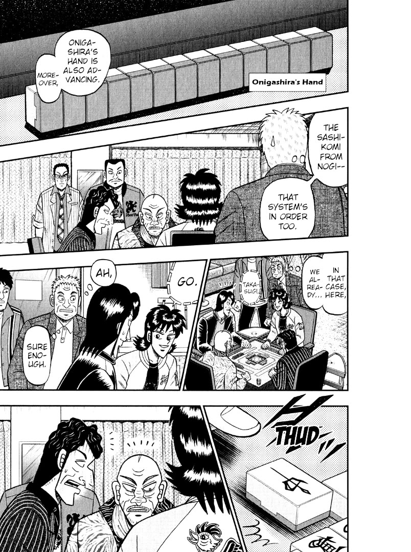 Darkness of Mahjong Fighter Mamiya Chapter 45 page 9 - Chapter 45: Puzzle