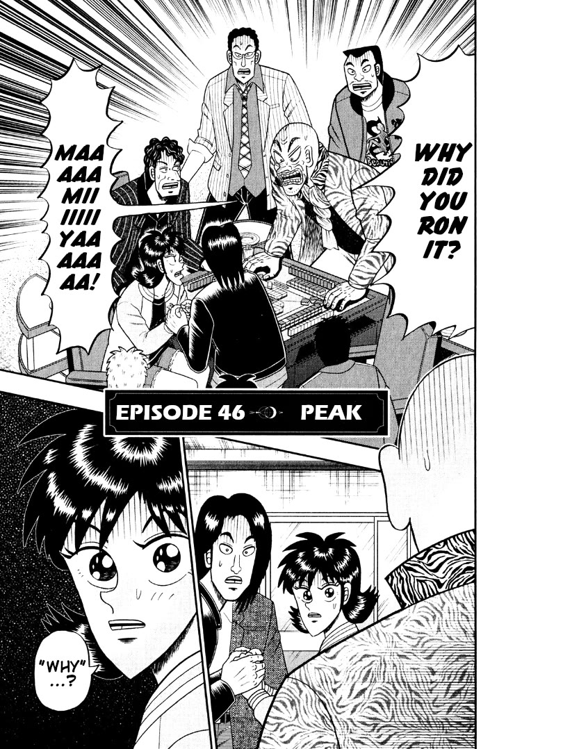 Darkness of Mahjong Fighter Mamiya Chapter 46 page 1 - Chapter 46: Peak