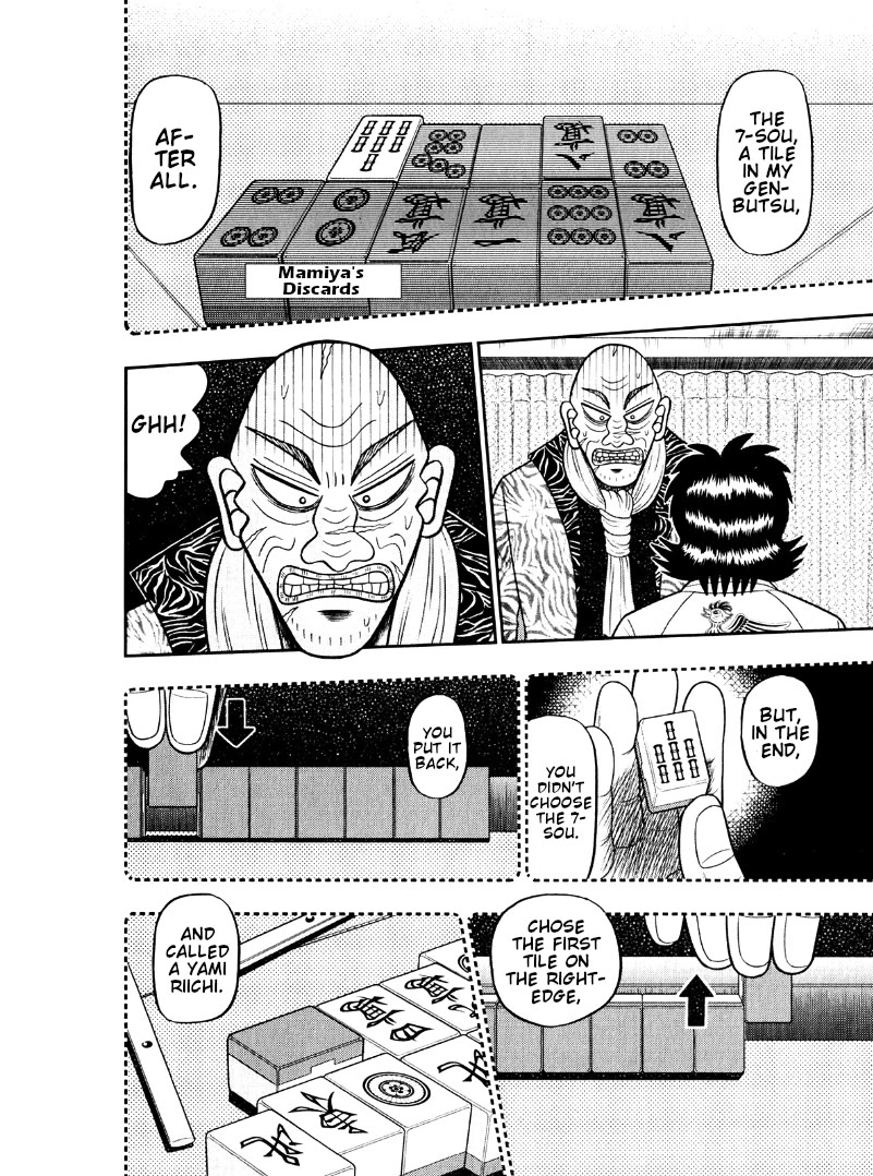 Darkness of Mahjong Fighter Mamiya Chapter 46 page 14 - Chapter 46: Peak