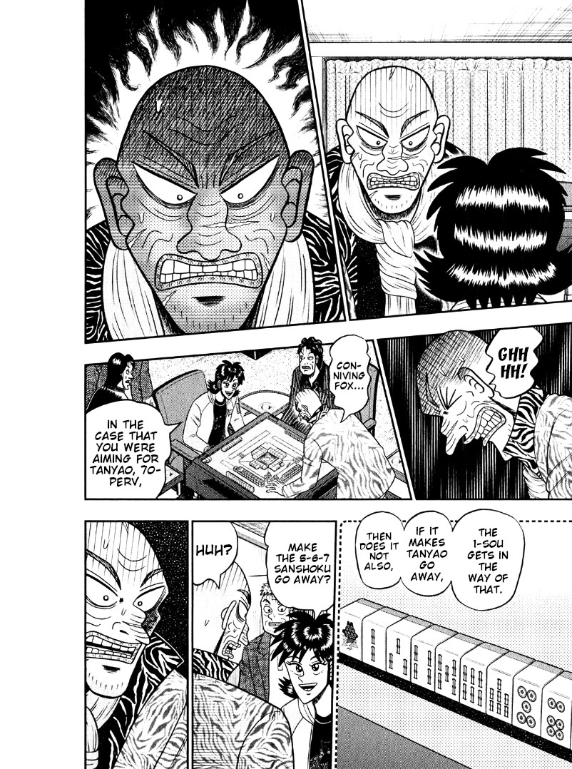 Darkness of Mahjong Fighter Mamiya Chapter 46 page 16 - Chapter 46: Peak