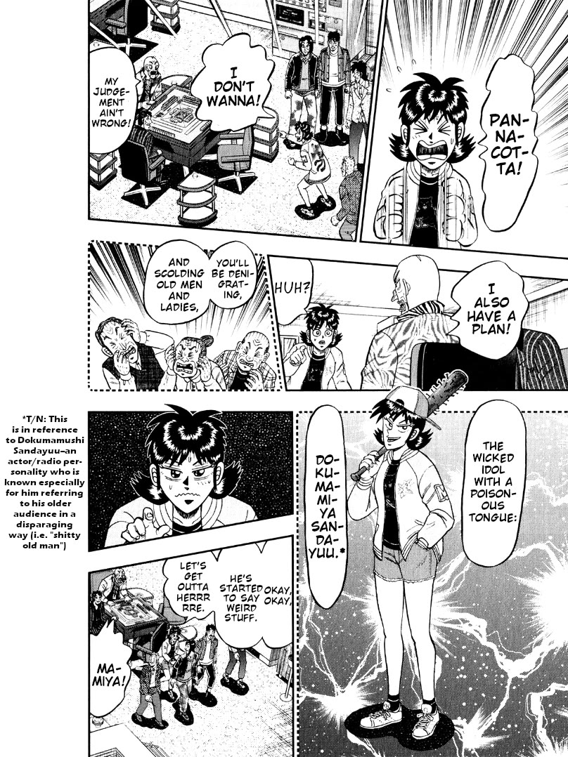 Darkness of Mahjong Fighter Mamiya Chapter 47 page 12 - Chapter 47: Manly