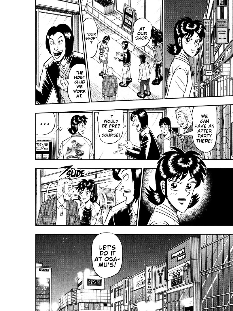 Darkness of Mahjong Fighter Mamiya Chapter 47 page 14 - Chapter 47: Manly