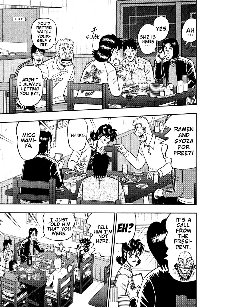Darkness of Mahjong Fighter Mamiya Chapter 47 page 17 - Chapter 47: Manly