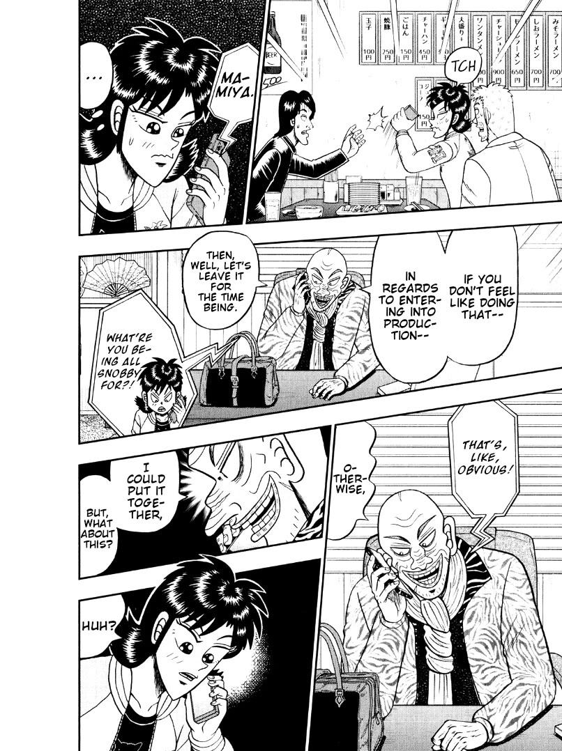 Darkness of Mahjong Fighter Mamiya Chapter 47 page 18 - Chapter 47: Manly