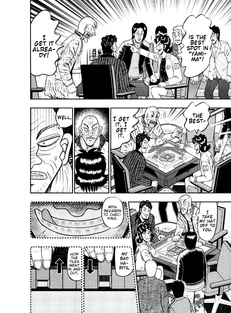 Darkness of Mahjong Fighter Mamiya Chapter 47 page 2 - Chapter 47: Manly