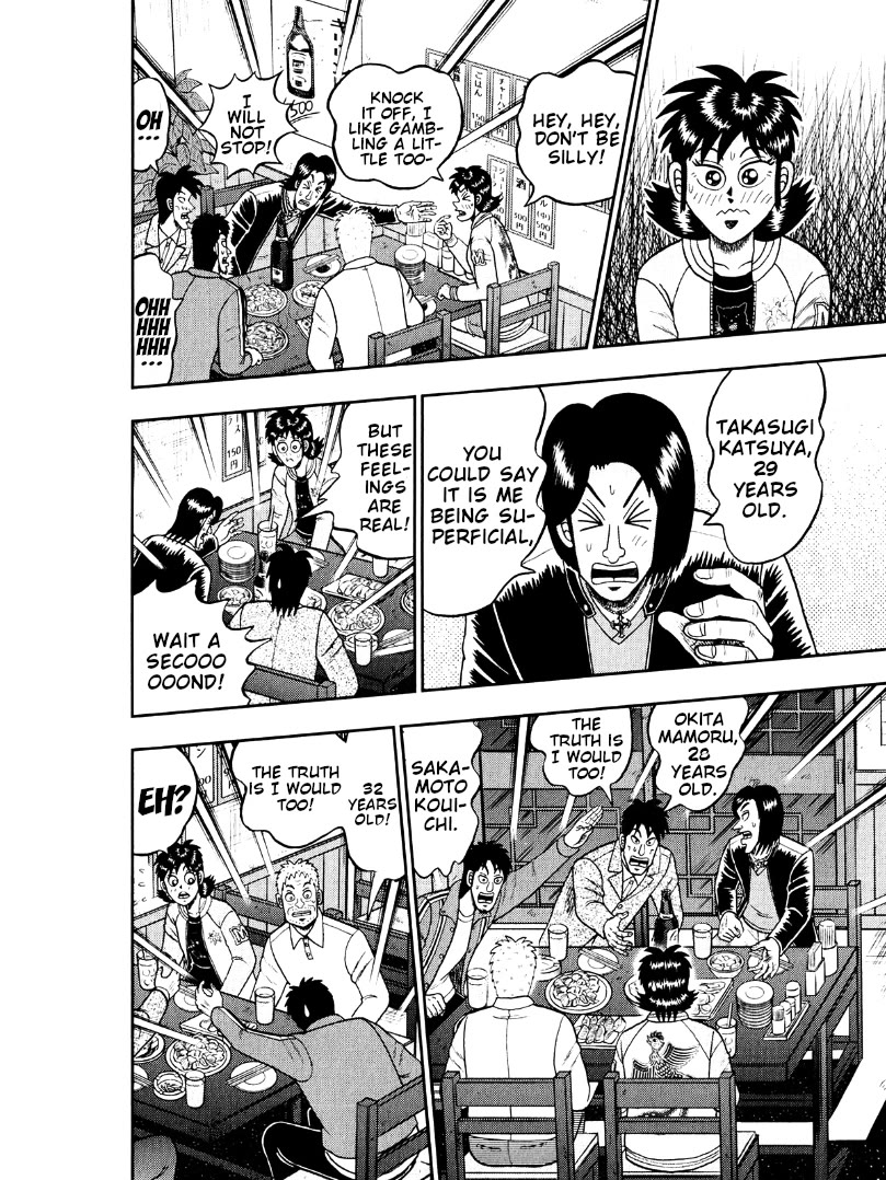 Darkness of Mahjong Fighter Mamiya Chapter 47 page 22 - Chapter 47: Manly