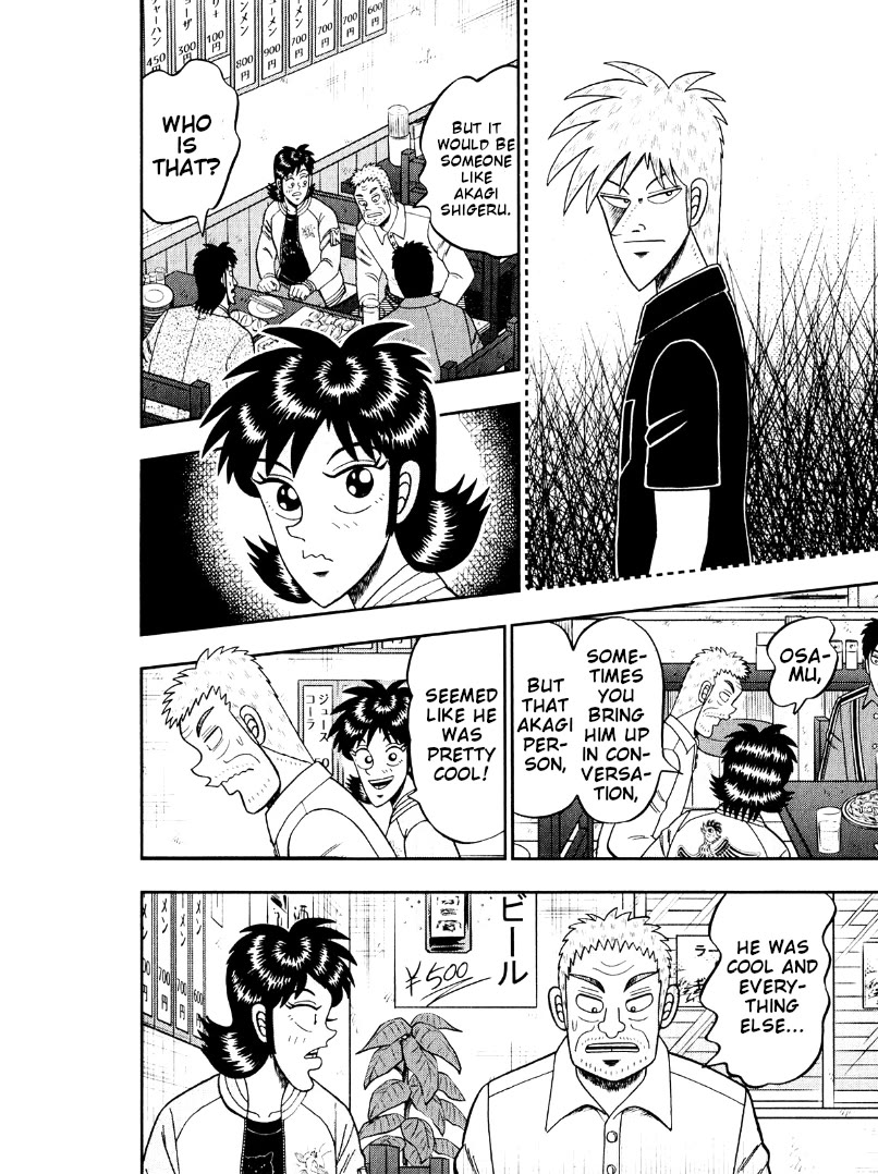 Darkness of Mahjong Fighter Mamiya Chapter 47 page 26 - Chapter 47: Manly