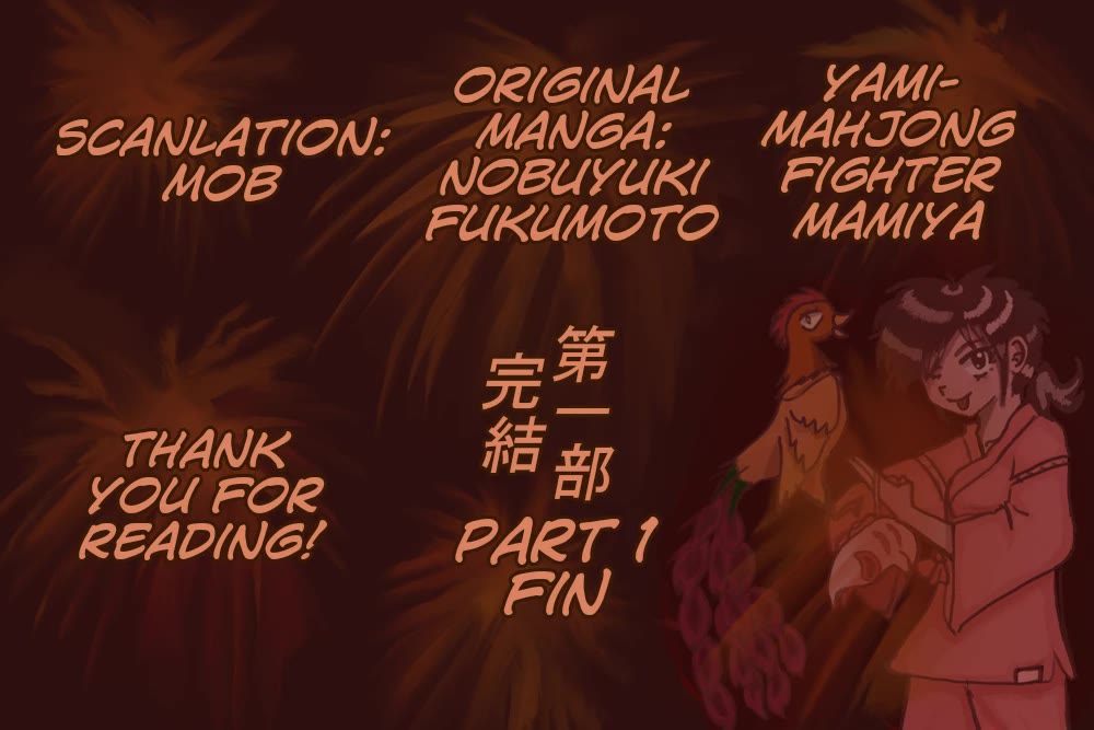 Darkness of Mahjong Fighter Mamiya Chapter 47 page 29 - Chapter 47: Manly