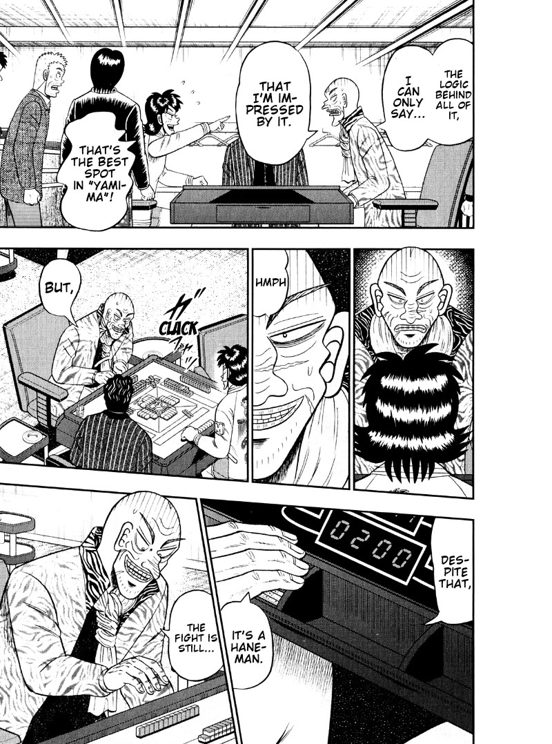 Darkness of Mahjong Fighter Mamiya Chapter 47 page 3 - Chapter 47: Manly