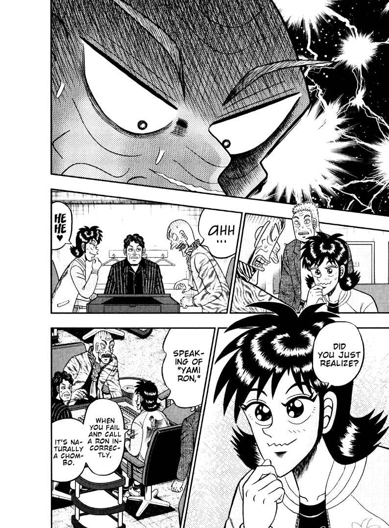 Darkness of Mahjong Fighter Mamiya Chapter 47 page 4 - Chapter 47: Manly