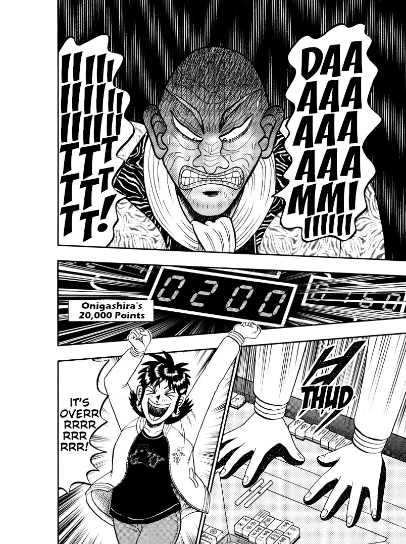 Darkness of Mahjong Fighter Mamiya Chapter 47 page 6 - Chapter 47: Manly