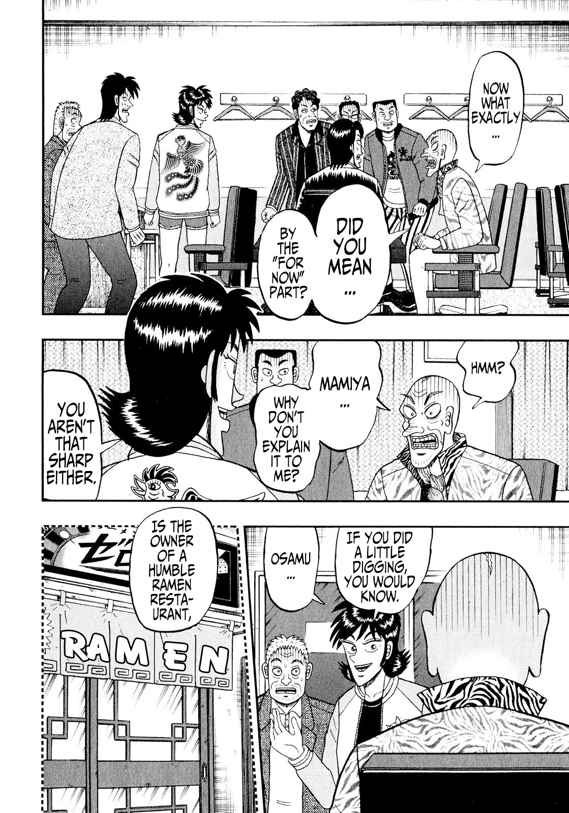 Darkness of Mahjong Fighter Mamiya Chapter 5 page 15 - Chapter 5: Compensation