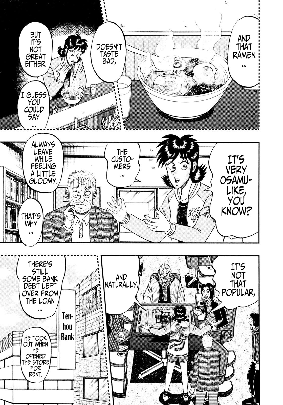Darkness of Mahjong Fighter Mamiya Chapter 5 page 16 - Chapter 5: Compensation