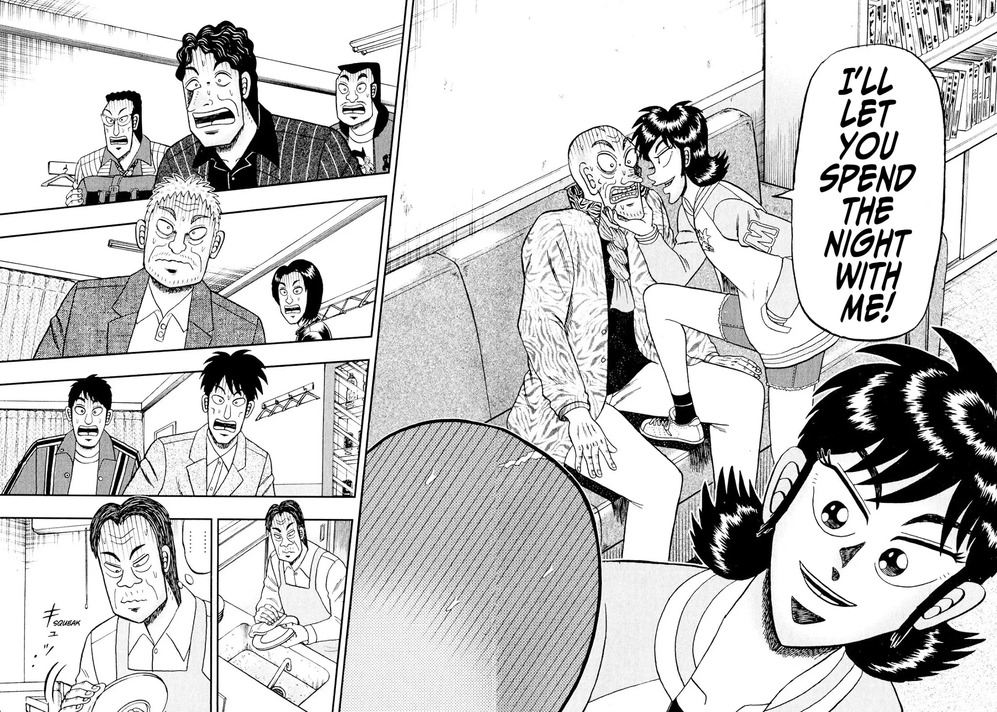 Darkness of Mahjong Fighter Mamiya Chapter 5 page 27 - Chapter 5: Compensation