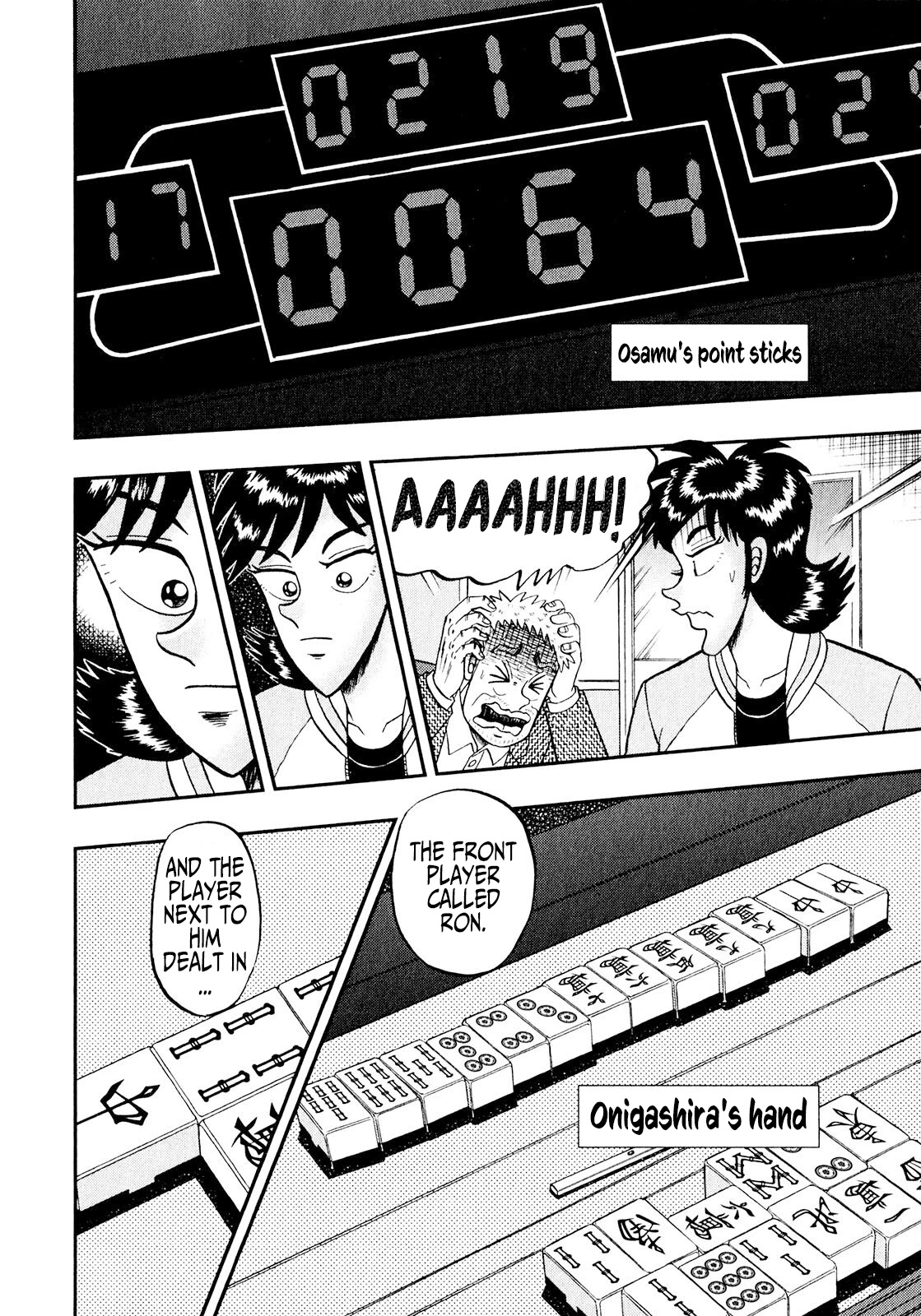 Darkness of Mahjong Fighter Mamiya Chapter 5 page 3 - Chapter 5: Compensation