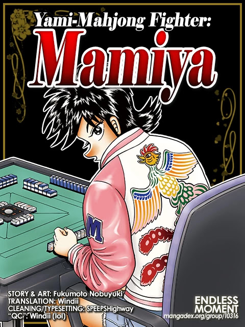Darkness of Mahjong Fighter Mamiya Chapter 5 page 35 - Chapter 5: Compensation