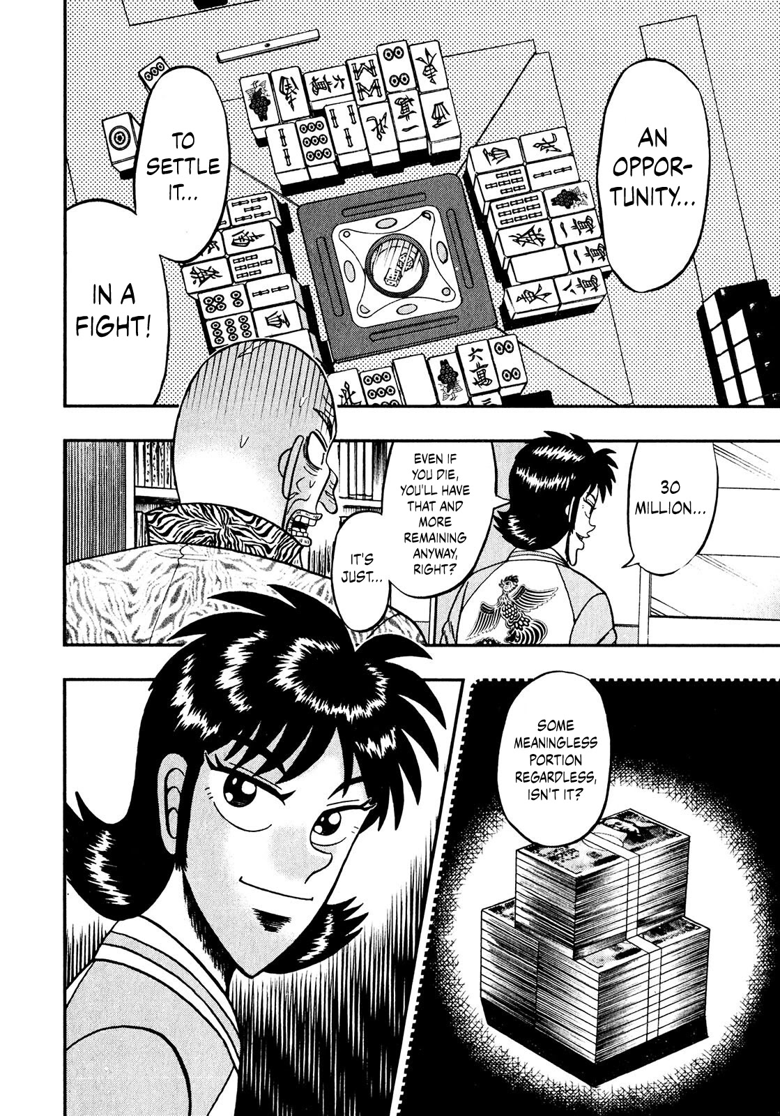 Darkness of Mahjong Fighter Mamiya Chapter 6 page 20 - Chapter 6: Nymph
