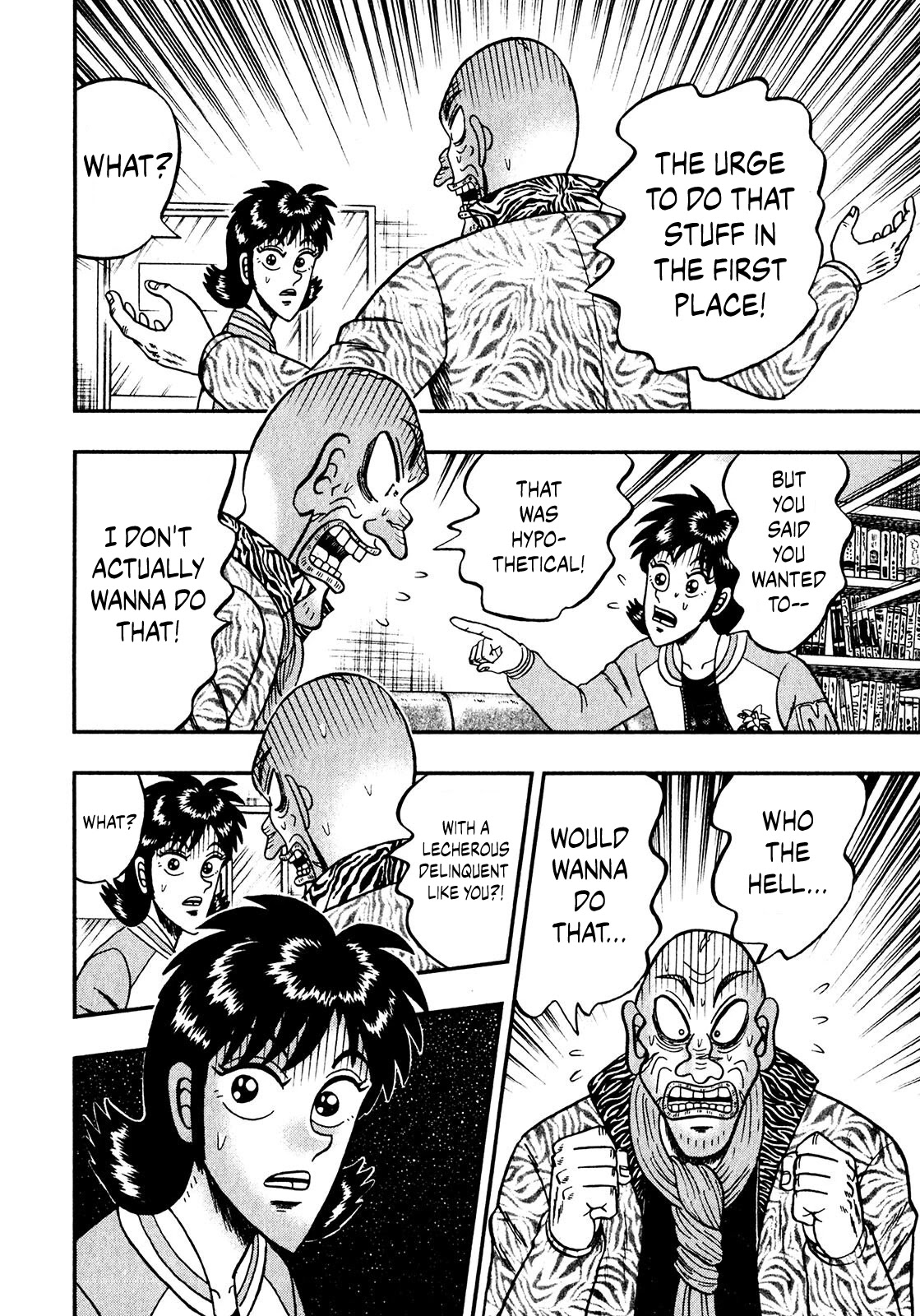 Darkness of Mahjong Fighter Mamiya Chapter 6 page 22 - Chapter 6: Nymph